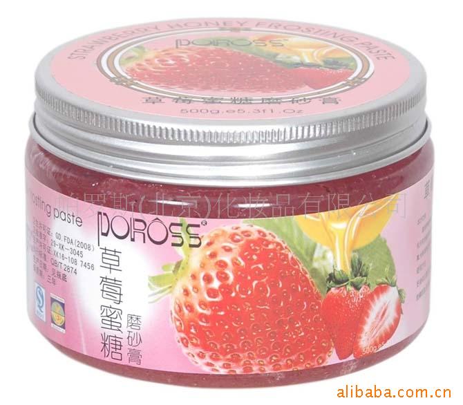 帕罗斯草莓蜜糖磨砂膏/全身祛角质按摩护理用品 润肤按摩膏，SPA乐趣养生按摩膏