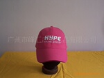 广告帽/鸭舌帽/促销赠品帽子/订单帽子
