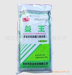 ��Ӧ��ĸ�۸߻��Ե��׻�����ϼ���ĸ�۷����ð������Ӽ�50%