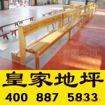 皇家承揽硅PU球场工程,福建硅PU球场施工,专业施工队,领先技术