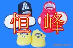 供应婴儿鞋用滴塑布,厂家直销
