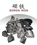 现货供应中碳硼铁 FeB18C0.5 安阳金汇铁合金