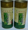 供应四川御临园清香高档茶叶(图)