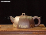 老料紫砂:龙行天际壶