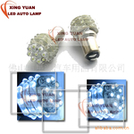 ����β��LED�� LED����β�� ����Ħ�г���