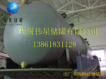 厂家制造钢衬PE槽罐,钢衬聚乙烯槽罐还是选伟星储罐的好05/13