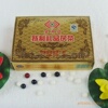 ������400g/�ڲ�/��Ʒ��/������ʳ/���⸹��