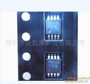 也扬供应TP4054锂电充电管理IC