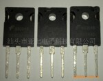 现货供应三极管HGTG30N60A4D