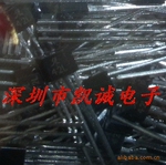 A3142LUA-T霍尔元件传感器,霍尔传感器,霍尔开关,陀螺仪