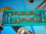 ��Ӧ�����ع̿�APMT1604PDERϳ��Ƭ ���ص���