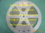 SHS-M090B SHS-M090