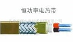 自控温加热电缆