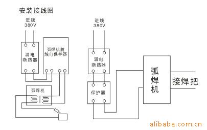 优质电焊机保护器