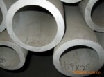 ��Ӧ310S(0Cr25Ni20)����ֹ�