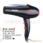 �ҵ�רҵ�紵��3350����Ʒ���������Ź���