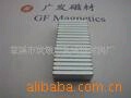 供应钕铁硼磁铁 钕铁硼强磁 磁铁(图)