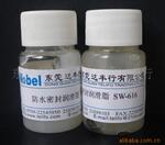 ��ӦNOBEL��ʳƷ����ˮ�ܷ�����֬(ͼ)