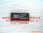 ��ӦISD1720S