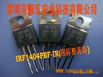 ��Ӧԭװ��ЧӦ�� IRF1404