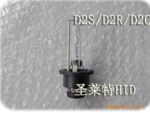 供应汽车氙气灯泡D2R-D2S-D2C(金属支架)
