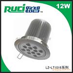 �㶫��������12W����LED�컨��