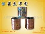 供应金属热转印花膜