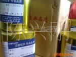 供应NC底漆,透明面漆,美式木器漆,红木家具漆,仿古油漆(图)