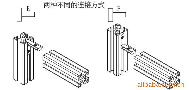 供应工业框架铝型材配件:角槽连接件