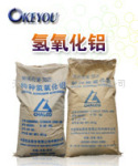氢氧化铝的用途|阻燃剂、人造石用12500目中铝氢氧化铝