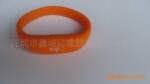 批发供应广东鑫诚各类时尚手腕带U盘硅胶套