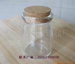 批发流行的喜糖罐 玻璃喜糖罐