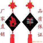 豪增活性炭雕车用挂件十二生肖-羊
