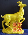 招财鹿 黄瓷招财鹿 万年红陶瓷 德化瓷雕招财进宝鹿