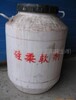 天津盛天强化工供应多种高品质高质量的柔软剂