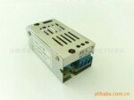 供应S-12-12开关电源 12V1A开关电源12V12W开关电源