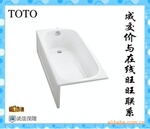 ��Ӧtotoԡ�� TOTO�R����ԡ��PAY1523