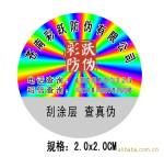��Ӧ�ο�ʽ���������α��ǩ�����������α��ǩ
