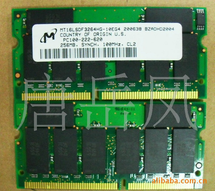 电脑内存256_内存吧 256内存_ps3内存256