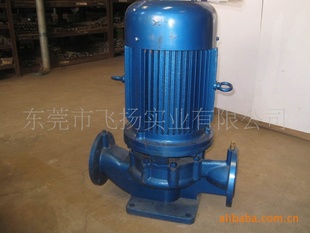小型管道泵-立式清水管道泵-GD管道泵