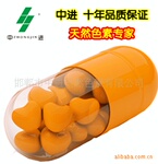 ��Ӧ�ߺ���Ҷ���ط�ĩ