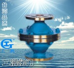 GZW-1型、GYW-阻爆燃型管道阻火器 工洲阀门-台湾品质-厂价直销