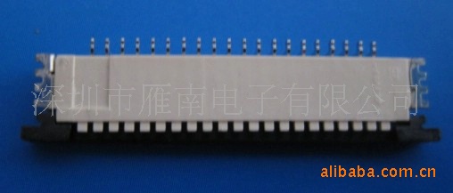 QQ截圖未命名11