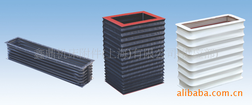 定制风琴式方型防护罩 立柱方型护罩