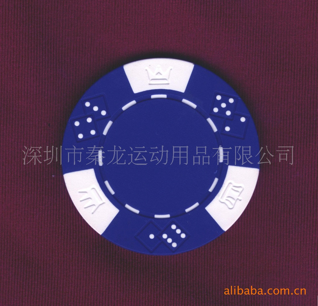 15g皇冠（黏土筹码）-�?02