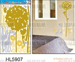 精美时尚家居DIY墙贴 HL大号墙贴51*78CM