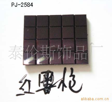 PJ-2584