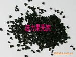 电镀炭 脱色用活性炭