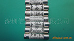 ��ӦBussmann�մɱ��չ�6X25BS1362 �ͷ�10A