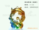 ��Ӧ��������Ϸ�飬��������